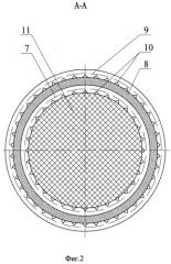 Винтовочная граната (патент 2486439)