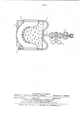 Устройство для формирования окклюзионной поверхности зубного ряда полных протезов в окклюдаторе (патент 858811)