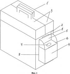 Контейнер для врача скорой помощи (патент 2537774)