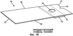 Тестирующее устройство, тестирующая полоска, устройство и способ измерения концентрации (патент 2291667)