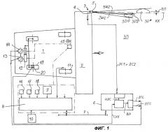 Ультразвуковое локационное устройство для автоматической системы управления движением (патент 2248006)