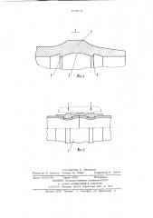Муфта для неразъемного соединения труб (патент 974014)