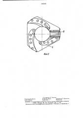 Устройство для извлечения материалов из подземных формаций (патент 1442660)