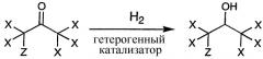 Способ восстановления альфа-галогенкетонов до вторичных альфа-галогенспиртов (патент 2326860)