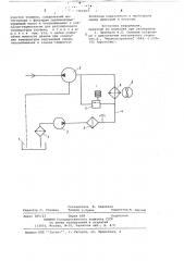 Топливная система дизеля (патент 723203)