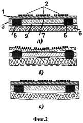 Термостабильный узкополосный фильтр на поверхностных акустических волнах (патент 2523958)