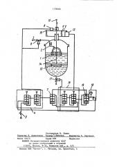 Устройство для автоматического разделения двух несмешивающихся жидкостей (патент 1139466)