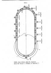 Подвесной конвейер (патент 856913)
