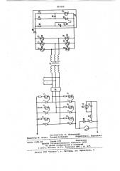 Устройство для защиты мостовоготиристорного выпрямителя (патент 851622)