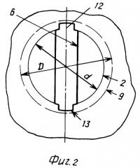 Буровой инструмент (патент 2494217)