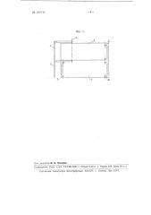 Двуспальная кровать-шкаф (патент 107748)