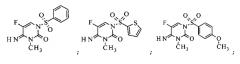 Производное n3-замещенного n1-сульфонил-5-фторпиримидинона, композиция на его основе и способ подавления и предупреждения пятнистости листьев (патент 2562840)