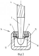 Средство контроля несанкционированного вскрытия гибкого запорно-пломбировочного устройства (патент 2499871)