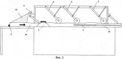 Способ получения обрезного пиломатериала из горбыля и станок, его реализующий (патент 2438862)