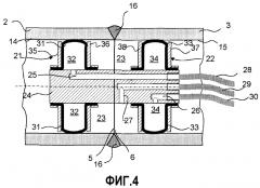 Способ и устройство для опрессовки трубного соединения (патент 2570820)