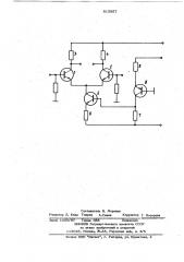 Усилитель с регулируемым коэффициен-tom усиления (патент 815867)