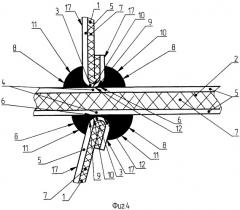 Паяное соединение печатных плат (патент 2435338)