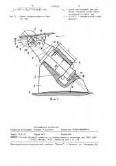 Породоразрушающий инструмент (патент 1469124)