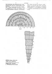 Равнопрочный проволочный канат (патент 337040)