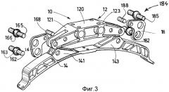Переднее крепежное устройство для авиационного двигателя (патент 2346855)
