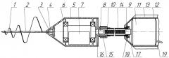 Устройство для образования скважин в грунте (патент 2256034)