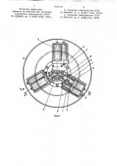 Устройство для удаления шликера с кольцевых бортов изделий (патент 789634)