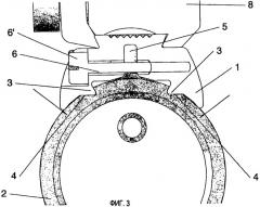 Устройство для установки, позиционирования и фиксации оптического прицела на пневматической винтовке (патент 2401971)