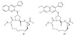 Хиноксалинилмакроциклические ингибиторы серинпротеазы вируса гепатита с (патент 2475494)