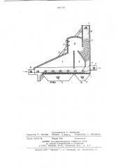 Способ нагрева изделий в печи с мелкодисперсным слоем (патент 681310)