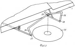 Медицинская кровать (патент 2438640)