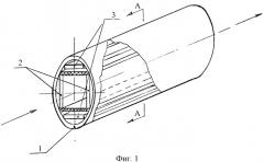 Электромагнитный движитель (патент 2327597)