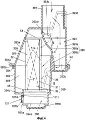 Устройство для кондиционирования воздуха (патент 2411317)