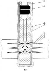 Способ гидравлического разрыва пласта газоконденсатной скважины (патент 2324050)