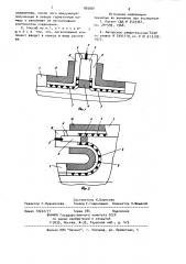 Способ изготовления многосекционной сверхпроводящей жилы на основе интерметаллического соединения с внутренним расположением сверхпроводящего слоя (патент 883981)
