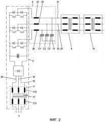 Устройство для испытания аппаратов высоковольтной техники (патент 2522117)