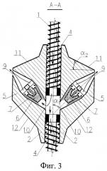 Буроинъекционная свая с наклонными локальными уширениями (патент 2524077)