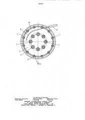 Барабан для намотки проволоки (патент 804059)