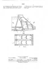 Плотина (патент 386055)