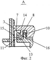 Бесконтактное торцовое уплотнение вращающегося вала (патент 2279598)