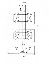 Компенсатор реактивной мощности (патент 983882)