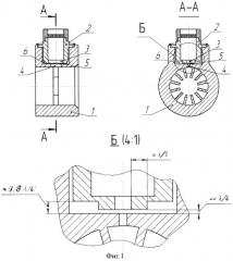 Магнетрон (патент 2366029)