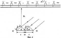 Устройство для определения местонахождения утечек в магистральных трубопроводах (патент 2302584)