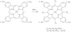 Способ получения мезо-тетрааминотетрабензопорфирината цинка (патент 2458928)