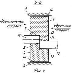 Устройство для резки заготовок круглого сечения (патент 2279953)