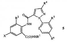Способ получения 3-замещенных 2-амино-5-галогенбензамидов (патент 2443679)
