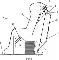 Способ катапультирования летчика из летательного аппарата и устройство для его осуществления (патент 2621133)