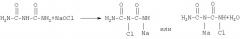 Способ и устройство для получения гидразодикарбонамида с использованием мочевины в качестве исходного продукта (патент 2292335)
