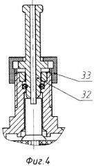 Переключатель газового потока (патент 2255260)