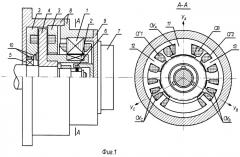 Подшипник системы энергонезависимого активного магнитного подвеса ротора (патент 2246644)