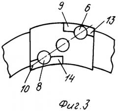 Буровая коронка (патент 2298079)